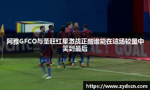 williamhill威廉希尔平台