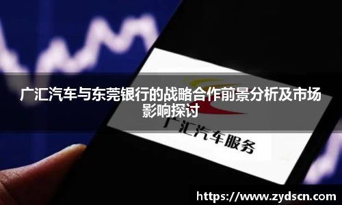 williamhill威廉希尔官网