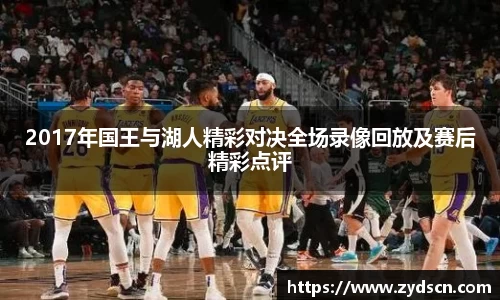 williamhill威廉希尔