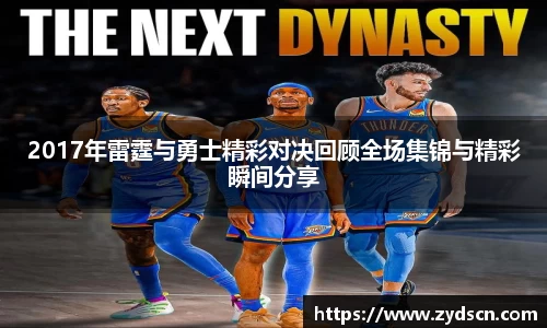 williamhill威廉希尔平台
