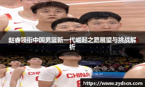 williamhill威廉希尔