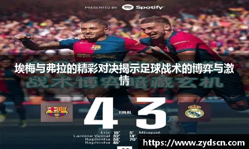williamhill威廉希尔官方网站