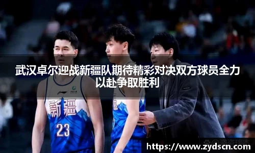 williamhill威廉希尔官方网站