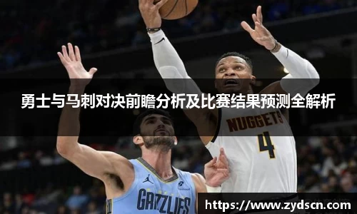 williamhill威廉希尔平台