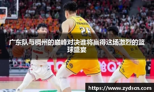 williamhill威廉希尔官网