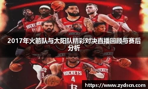 williamhill威廉希尔