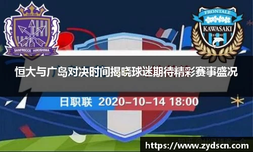 williamhill威廉希尔官网