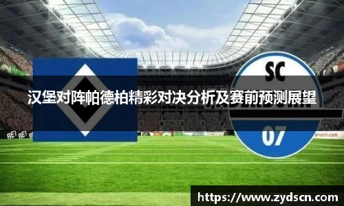 williamhill威廉希尔平台
