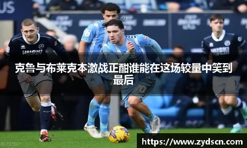 williamhill威廉希尔官方网站