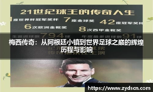 williamhill威廉希尔官网