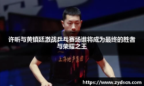 williamhill威廉希尔