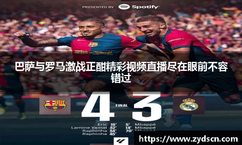 williamhill威廉希尔平台
