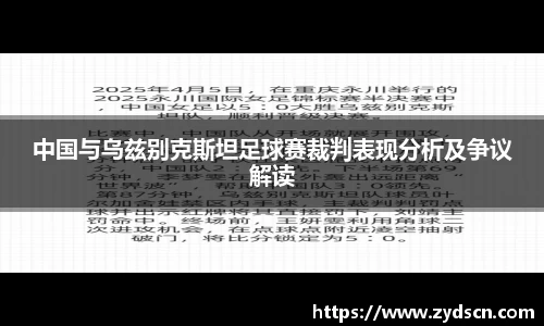 williamhill威廉希尔官方网站