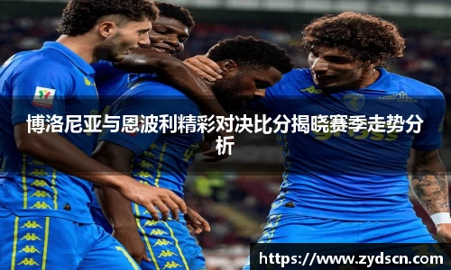 williamhill威廉希尔