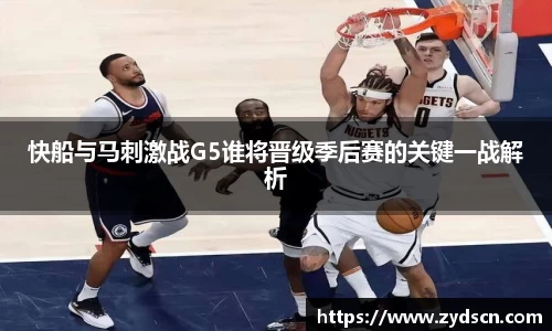 williamhill威廉希尔官网