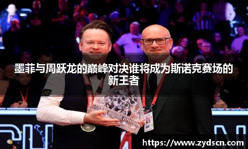 williamhill威廉希尔官方网站