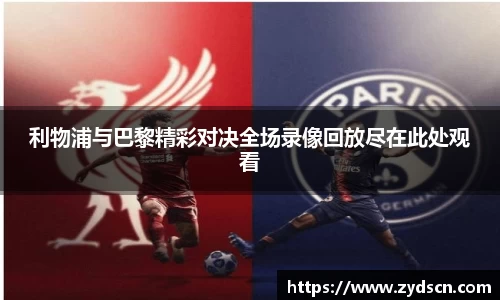 williamhill威廉希尔平台