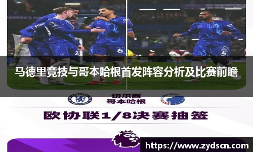 williamhill威廉希尔官网