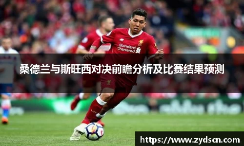williamhill威廉希尔官方网站