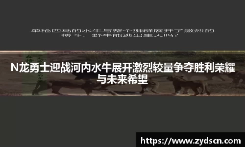williamhill威廉希尔官网