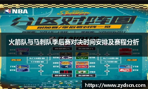 williamhill威廉希尔平台