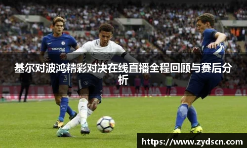 williamhill威廉希尔官网