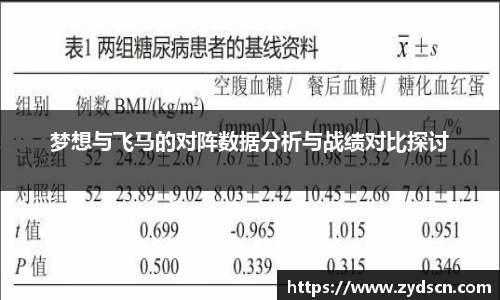 williamhill威廉希尔官网