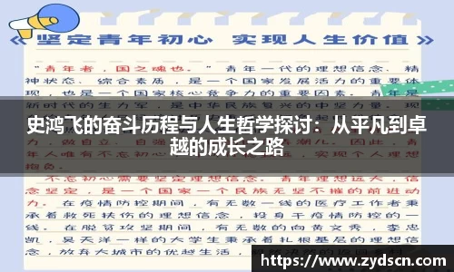 williamhill威廉希尔官网