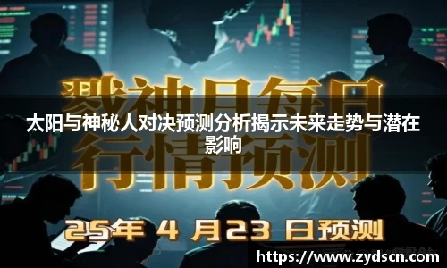 williamhill威廉希尔