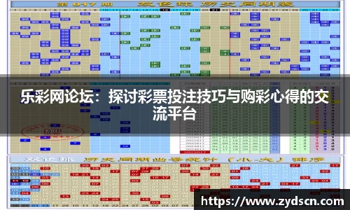 williamhill威廉希尔平台