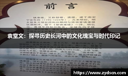 williamhill威廉希尔平台