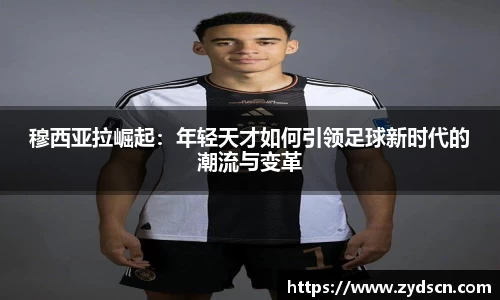 williamhill威廉希尔平台