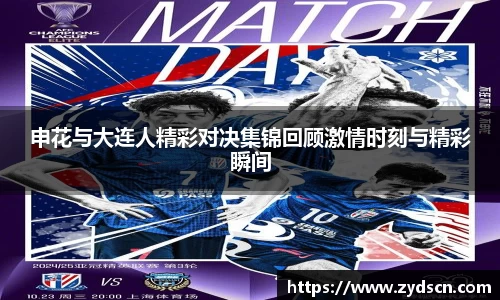 williamhill威廉希尔平台