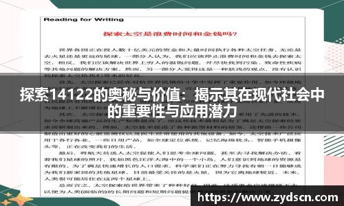 williamhill威廉希尔官网
