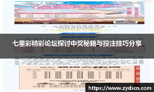 williamhill威廉希尔官方网站