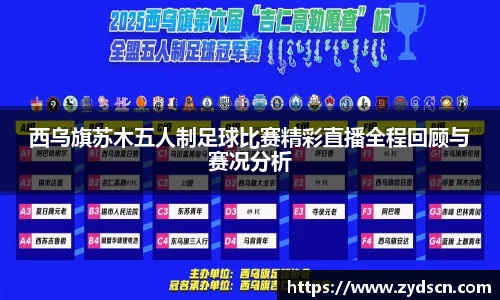 williamhill威廉希尔平台