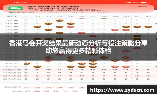 williamhill威廉希尔官方网站