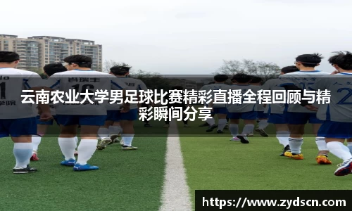 williamhill威廉希尔官网