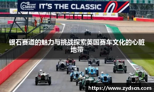 williamhill威廉希尔