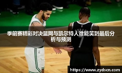williamhill威廉希尔平台