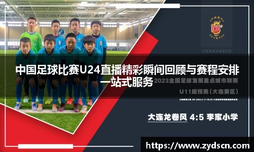 williamhill威廉希尔官方网站