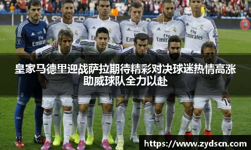 williamhill威廉希尔平台