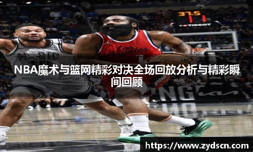 williamhill威廉希尔官网