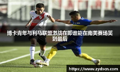 williamhill威廉希尔官网