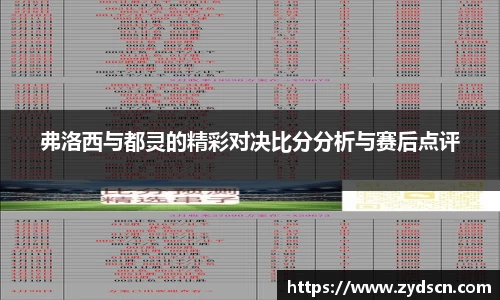 williamhill威廉希尔官网