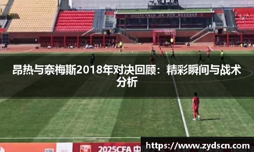 williamhill威廉希尔平台