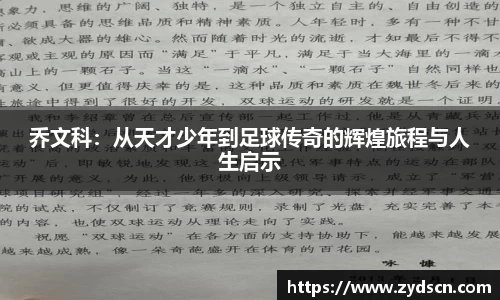 williamhill威廉希尔平台