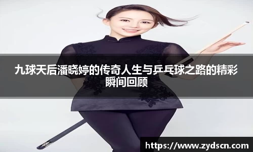 williamhill威廉希尔