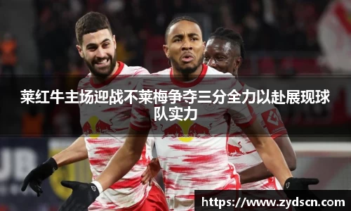 williamhill威廉希尔平台