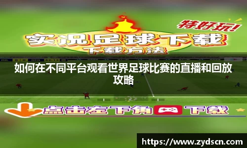 williamhill威廉希尔官网